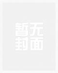 我智商开挂，戏耍灭世Ai帝王